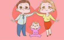 2026国内试管婴儿有条件吗？能够条件多少钱