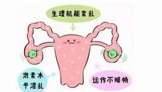 2026北京第三代试管助孕生子所需费用大概是多少？